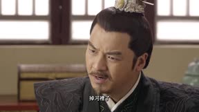開封府 第53集