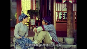 仙劍奇俠傳15