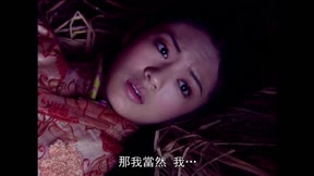 仙劍奇俠傳16