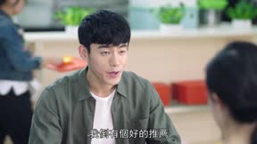 原來你還在這裡5