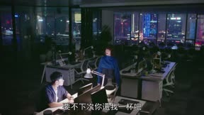 原來你還在這裡6