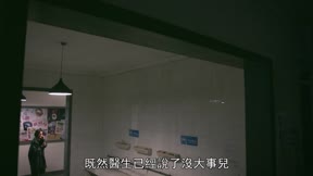原來你還在這裡13