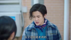 原來你還在這裡14
