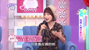 2分之一強 第96集 這些國家人口超級少!!地廣人稀怪事多?!