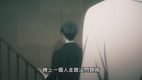 我讓最想被擁抱的男人給威脅了7