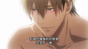 我讓最想被擁抱的男人給威脅了11