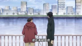 我讓最想被擁抱的男人給威脅了12