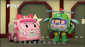 Poli波力4