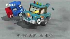 Poli波力5