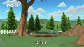 Poli波力8