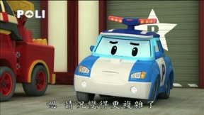 Poli波力9