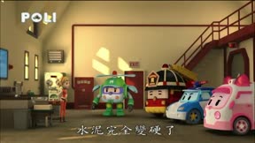 Poli波力12