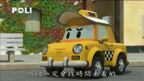 Poli波力19