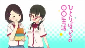 一個人的○○小日子9