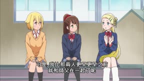 一個人的○○小日子10
