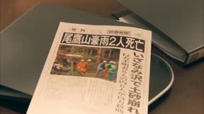 女王偵訊室第3季9