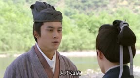 三國機密之潛龍在淵 第28集