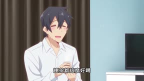 請讓我撒嬌，仙狐大人！1