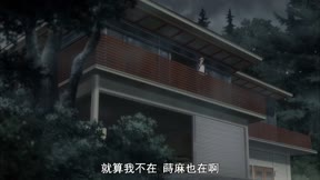 超級戀人1