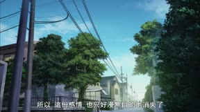 超級戀人3