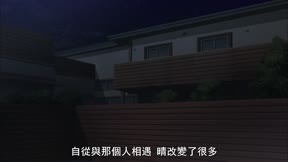 超級戀人6