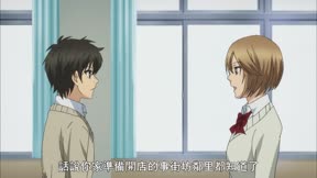 超級戀人7