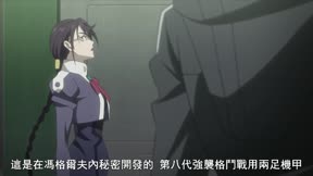 彗星路西法2