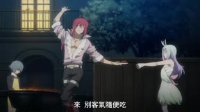 彗星路西法4