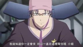 彗星路西法7