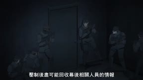彗星路西法8