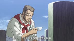 彗星路西法9