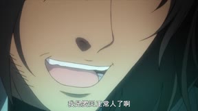 彗星路西法11
