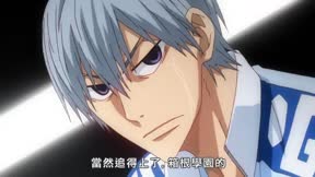 飆速宅男第4季1
