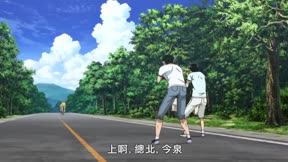 飆速宅男第4季2