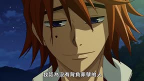 飆速宅男第4季13