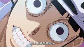 飆速宅男第4季17