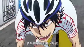 飆速宅男第4季20