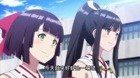 神田川JET GIRLS9