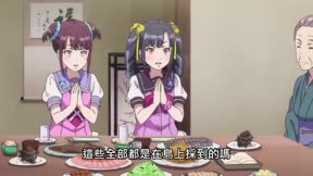 神田川JET GIRLS11
