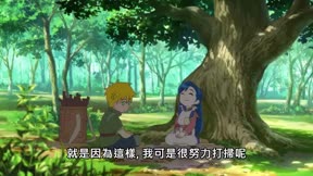 小書痴的下剋上：為了成為圖書管理員不擇手段！5