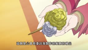 小書痴的下剋上：為了成為圖書管理員不擇手段！9