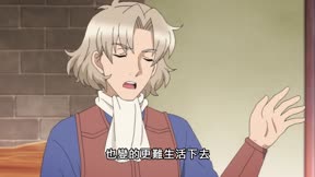 小書痴的下剋上：為了成為圖書管理員不擇手段！13