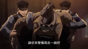 非槍人生NO GUNS LIFE2