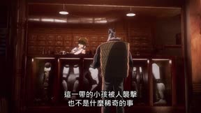 非槍人生NO GUNS LIFE3