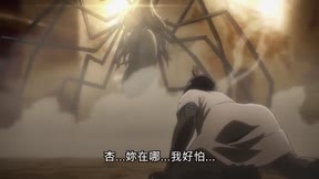 非槍人生NO GUNS LIFE4