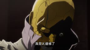 非槍人生NO GUNS LIFE8