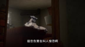 非槍人生NO GUNS LIFE11