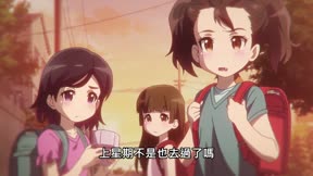 熱愛射擊的女高中生們5