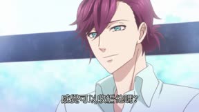 募戀英雄 Piece of Truth1