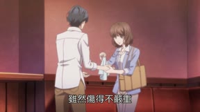 募戀英雄 Piece of Truth2